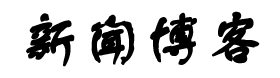 茂县新闻网